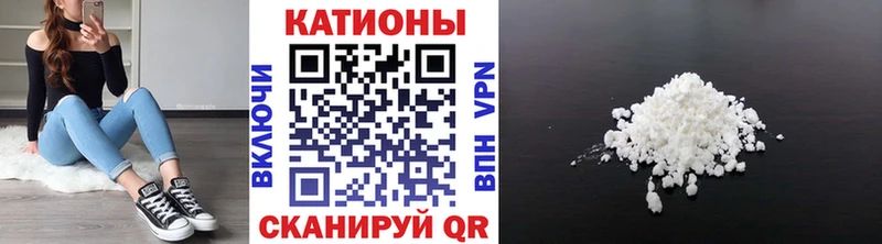 Где купить наркоту Белозерск АМФ  Меф  НБОМе  ГАШИШ 