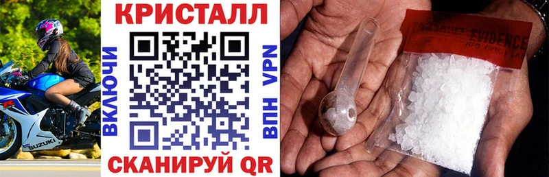 Амфетамин 97%  Белозерск 