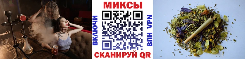 omg ТОР  Белозерск  Бутират BDO  наркотики 