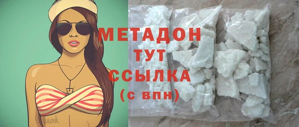 трава Балахна