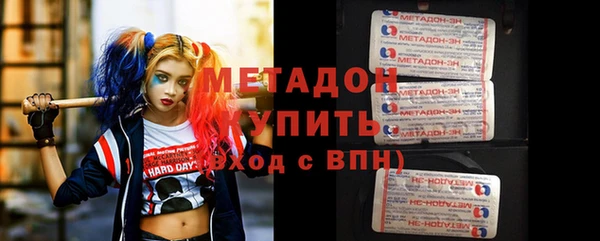 трава Балахна