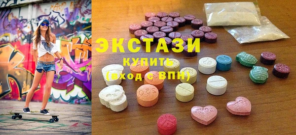 марихуана Балабаново