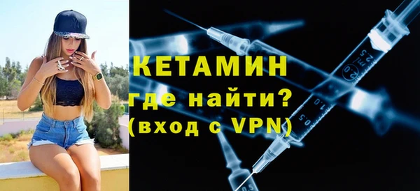 марихуана Балабаново