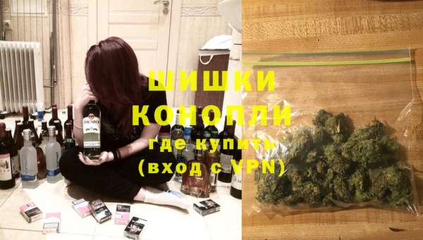 трава Балахна
