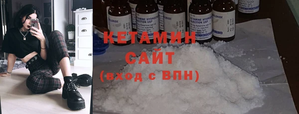 марихуана Балабаново