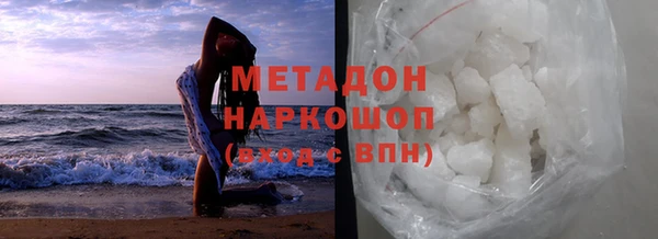 прущие грибы Баксан