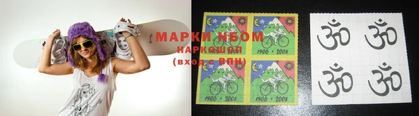 трава Балахна