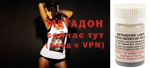 прущие грибы Баксан
