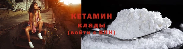 марихуана Балабаново