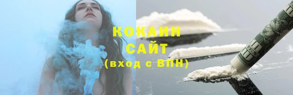 трава Балахна