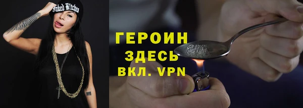 прущие грибы Баксан