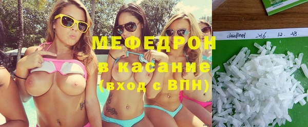 прущие грибы Баксан