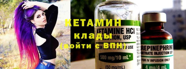 марихуана Балабаново
