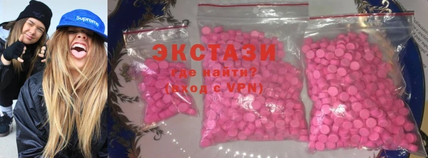 прущие грибы Баксан