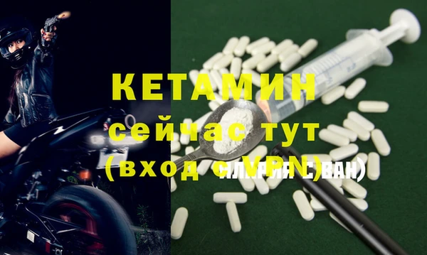 марихуана Балабаново
