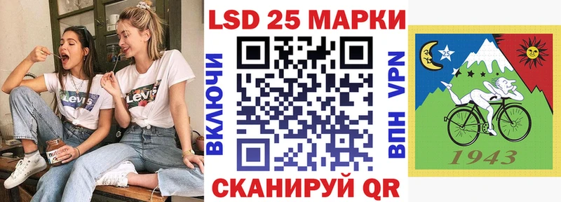 сколько стоит  Белозерск  Марки NBOMe 1,8мг 
